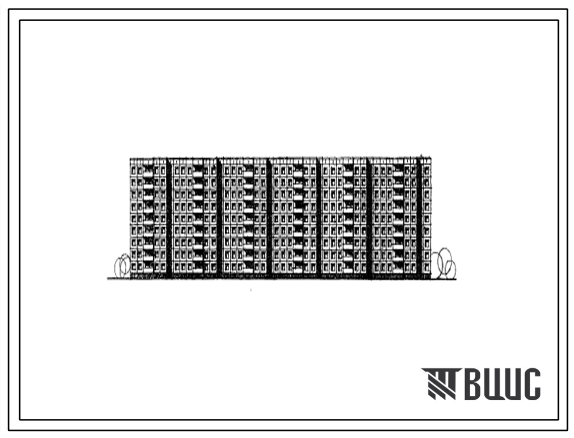 Типовой проект 111-97-4/1 девятиэтажный шестисекционный жилой дом на 162 квартир (однокомнатных 1А-2, двухкомнатных 2Б-52, трехкомнатных 3Б-54, четырехкомнатных 4Б54) с шагом поперечных стен 3,0 и 4,5 для строительства в 1В климатическом районе. Стены из 