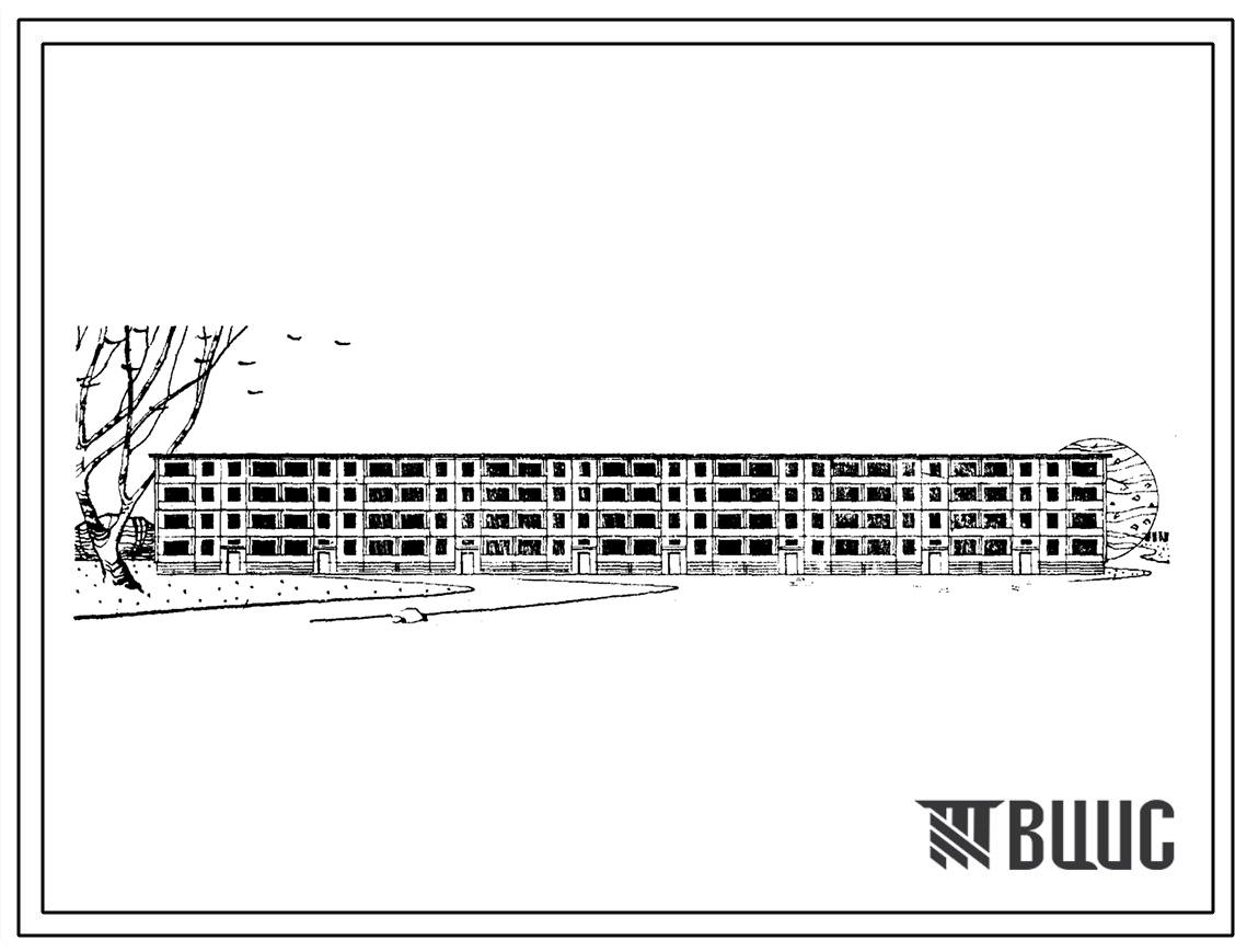 Типовой проект 1-464Усп-7/67 Четырехэтажный восьмисекционный крупнопанельный дом на 64 квартиры (двухкомнатных  32, трехкомнатных  32).