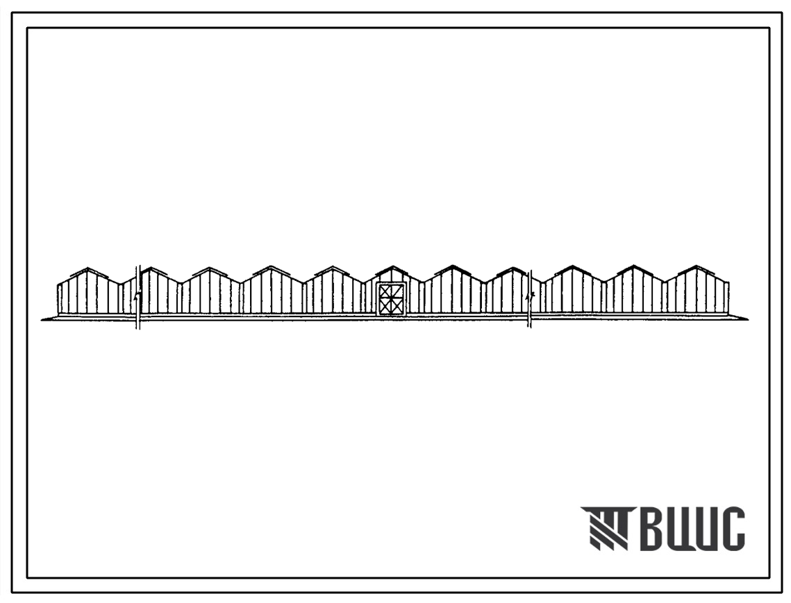 Типовой проект 810-1-26.88 Блок зимних теплиц площадью 6 га для выращивания рассады и овощей на малообъемной гидропонике. Расчетная наружная температура -20, -30С.