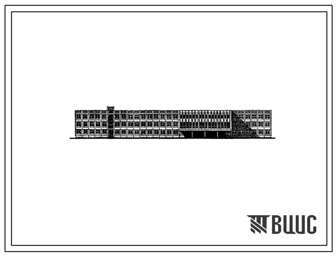 Типовой проект V-77 вариант 2 Общеобразовательная школа на 20 классов (784 уч.) со встроенным сооружением двойного назначения