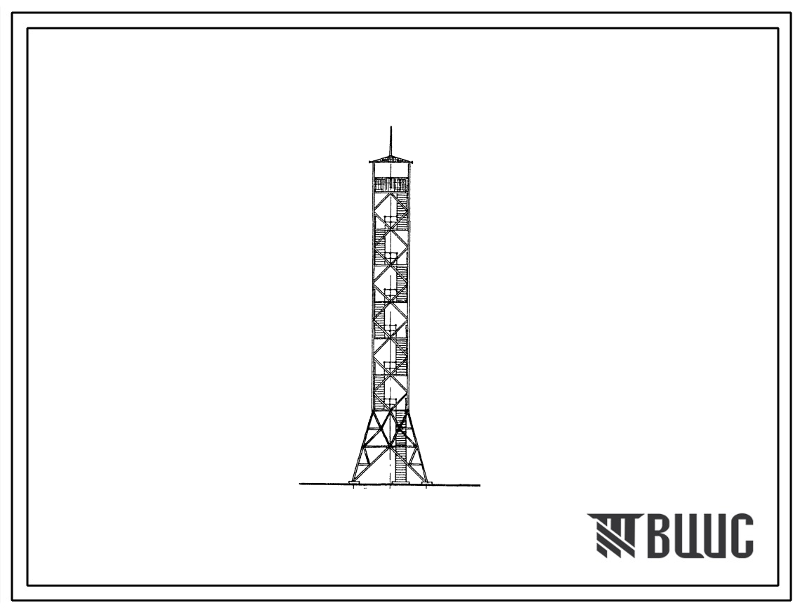 Типовой проект 416-7-35 Металлическая пожарно-наблюдательная вышка высотой 25 метров (без подъемника).