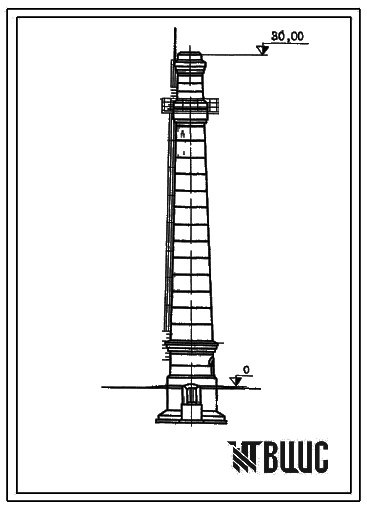 Типовой проект 907-2-98 Труба дымовая кирпичная для котельная установка Н=30,0 м, Д0=1,2 м. Для строительства в 4 районе ветровой нагрузки с подземным примыканием газоходов