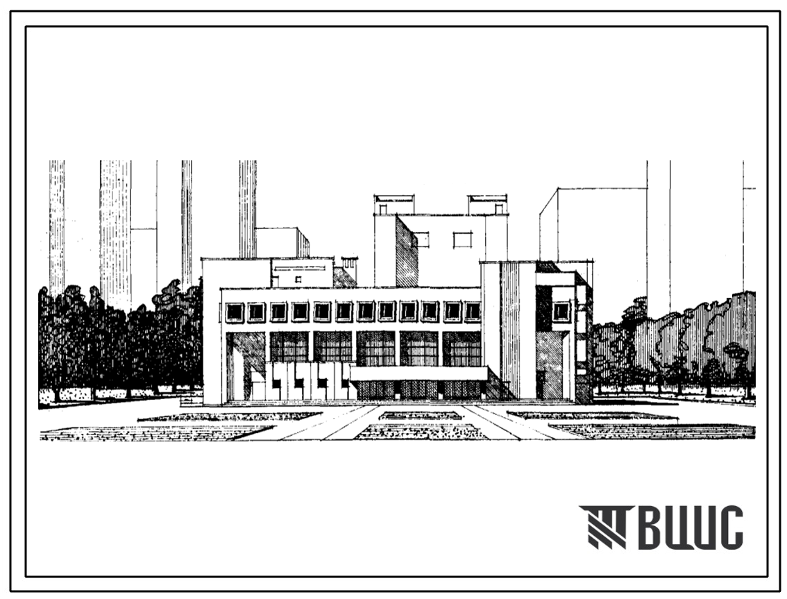 Типовой проект 264-12-162 Городской дом культуры с залом на 700 мест, кафе на 75 мест и танцзалом на 100 пар  (стены из кирпича). Для строительства в IВ климатическом подрайоне, II и III климатических районах.