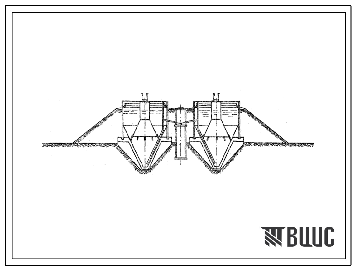 Типовой проект 802-9-17 Блок вертикальных отстойников для свиных навозных стоков производительностью 1300 м3/сутки