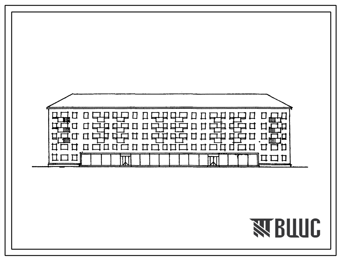 Типовой проект 1-447С-12 Пятиэтажный дом на 64 квартиры с торговыми предприятиями в 1 этаже