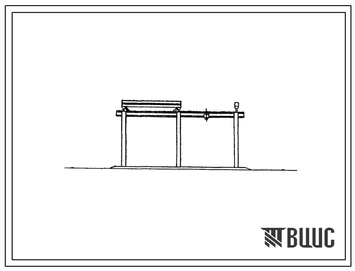 Типовой проект 816-161 Навес для регулировки сельскохозяйственных мшин размером 6х6 м (с монорельсом грузоподъемностью 3,2 т)