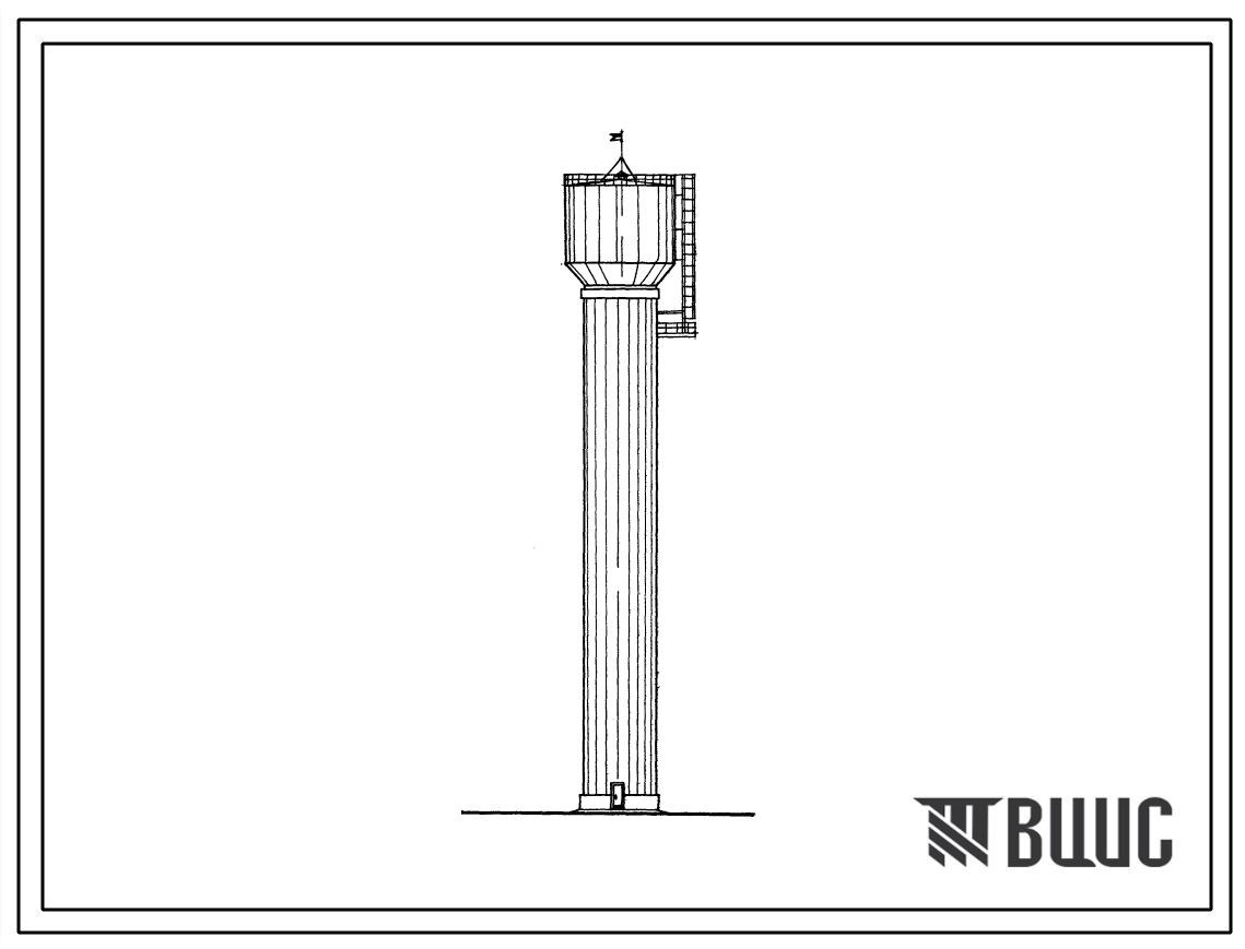Типовой проект 901-5-12/70 Водонапорная бесшатровая железобетонная башня со стальным баком емкостью 500м3 высотой до дна бака 42м.