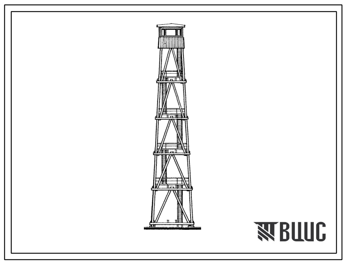 Типовой проект 416-7-114 Деревянная пожарно-наблюдательная вышка высотой 25 м