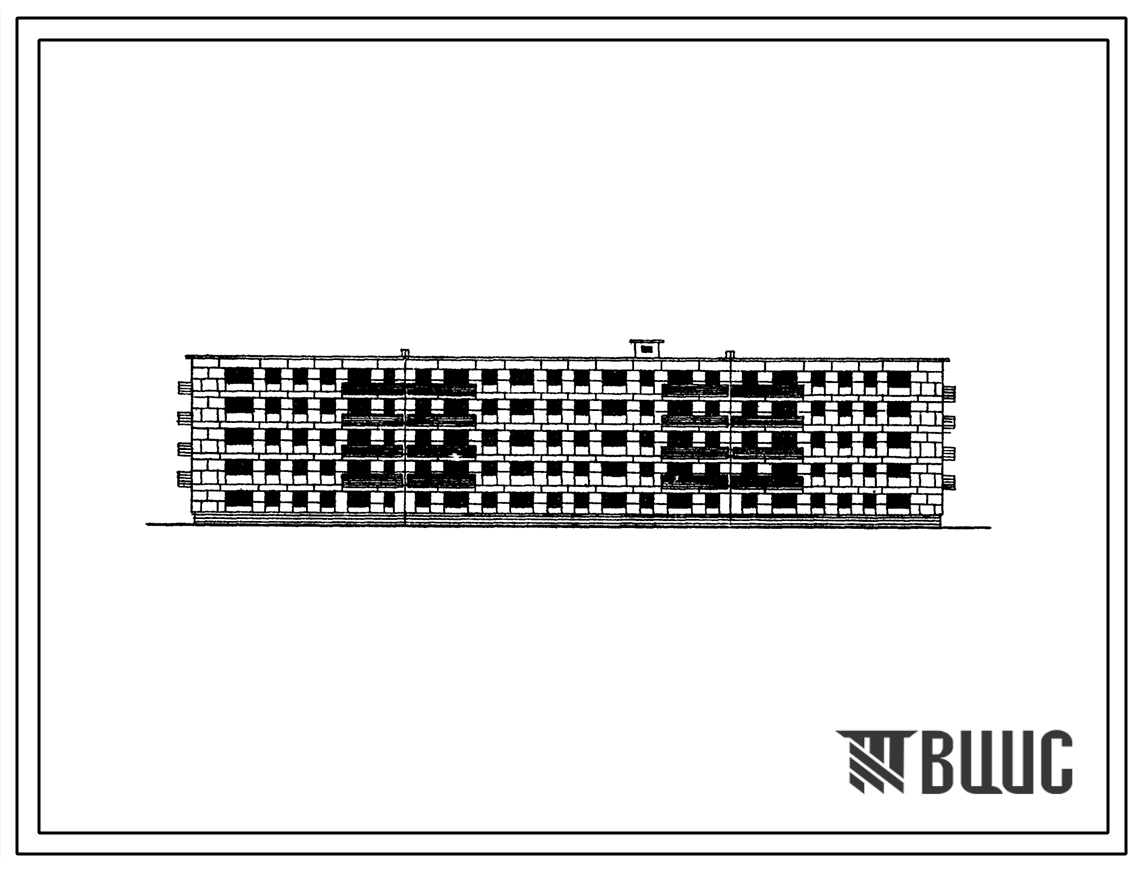 Типовой проект 1у-438АВ-33К  Пятиэтажный четырехсекционный жилой дом на 70 квартир со стенами из крупных кирпичных блоков и кирпича.