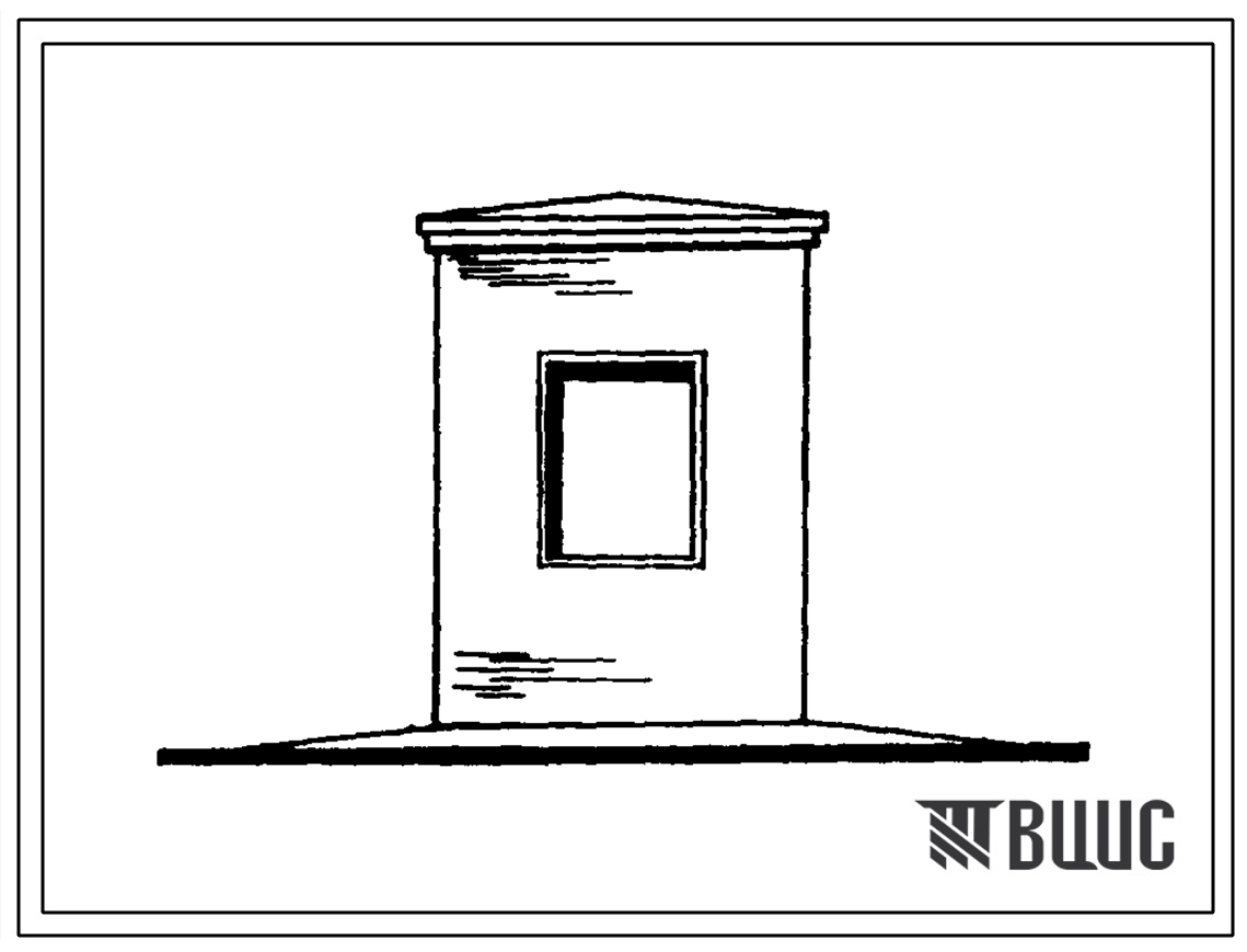 Типовой проект 416-5-43.89 Постовая будка