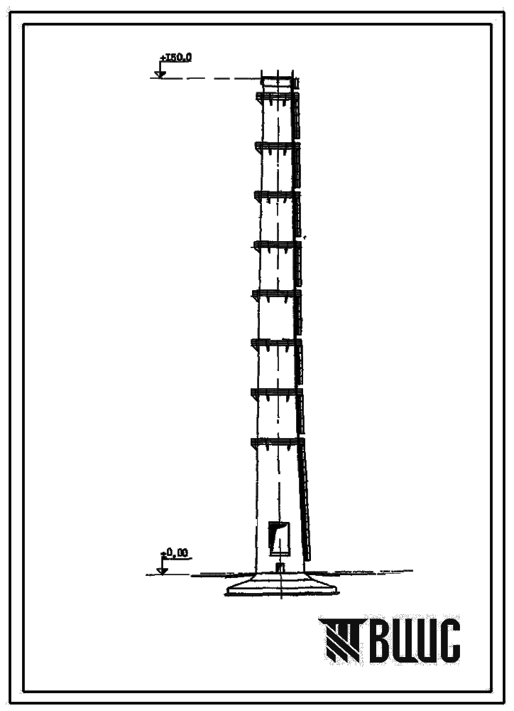 Типовой проект 907-2-11с Труба дымовая железобетонная Н=150 м, До=7,2 м для котельных электростанций и ТЭЦ