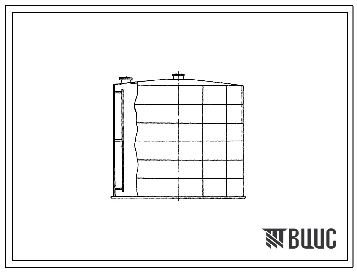 Типовой проект 705-4-34 Стальной вертикальный надземный цилиндрический резервуар для агрессивных химпродуктов емкостью 700м3.