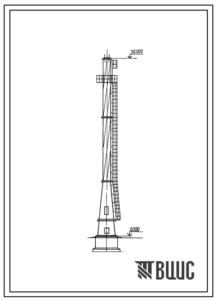 Типовой проект 907-2-275.89 Труба дымовая сборная из стальных секций, защищенных термокислотоупорным бетоном, Н=30 м, Д(0)=1,2 м с надземным примыканием газоходов