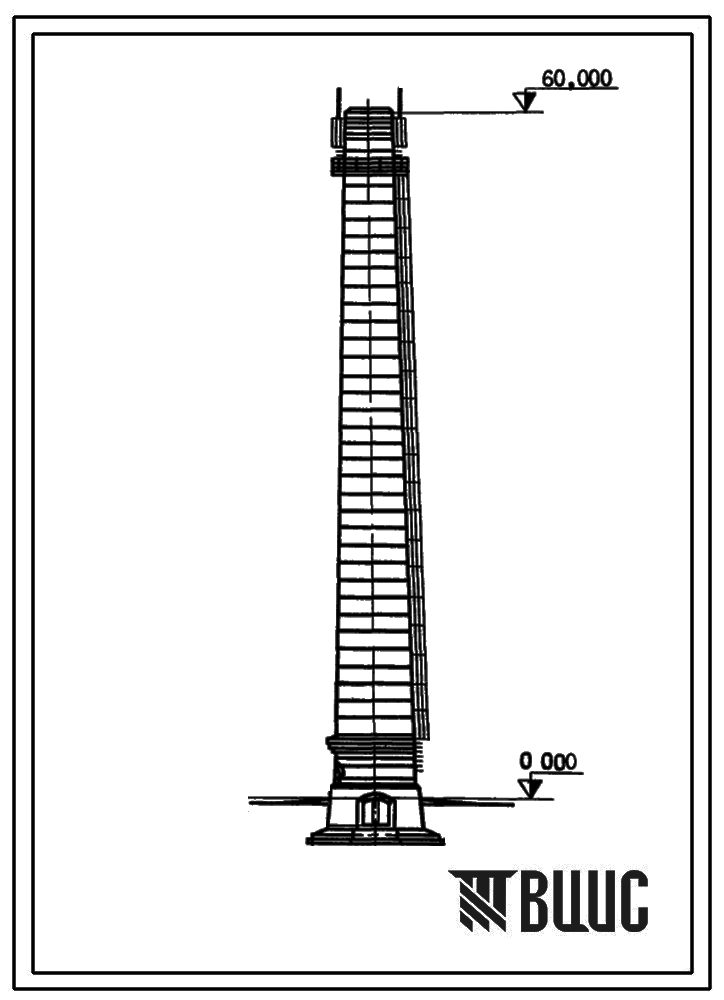 Типовой проект 907-2-159 Труба дымовая кирпичная для котельных установок Н-60 м, Д0-3 м с подземным примыканием газоходов для 1-2 ветровых районов