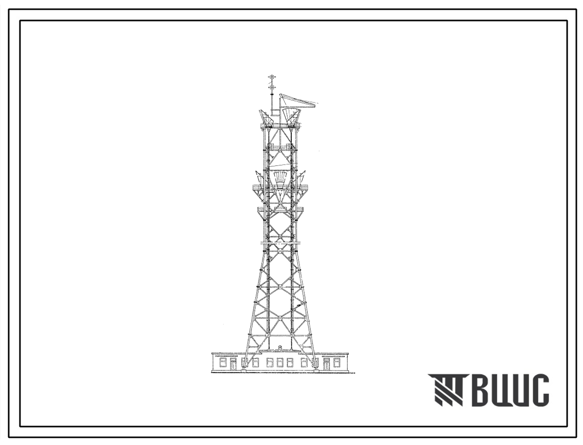 Типовой проект 603-22  Узловая радиорелейная станция на аппаратуре Р-600-2М . Техническое задание.