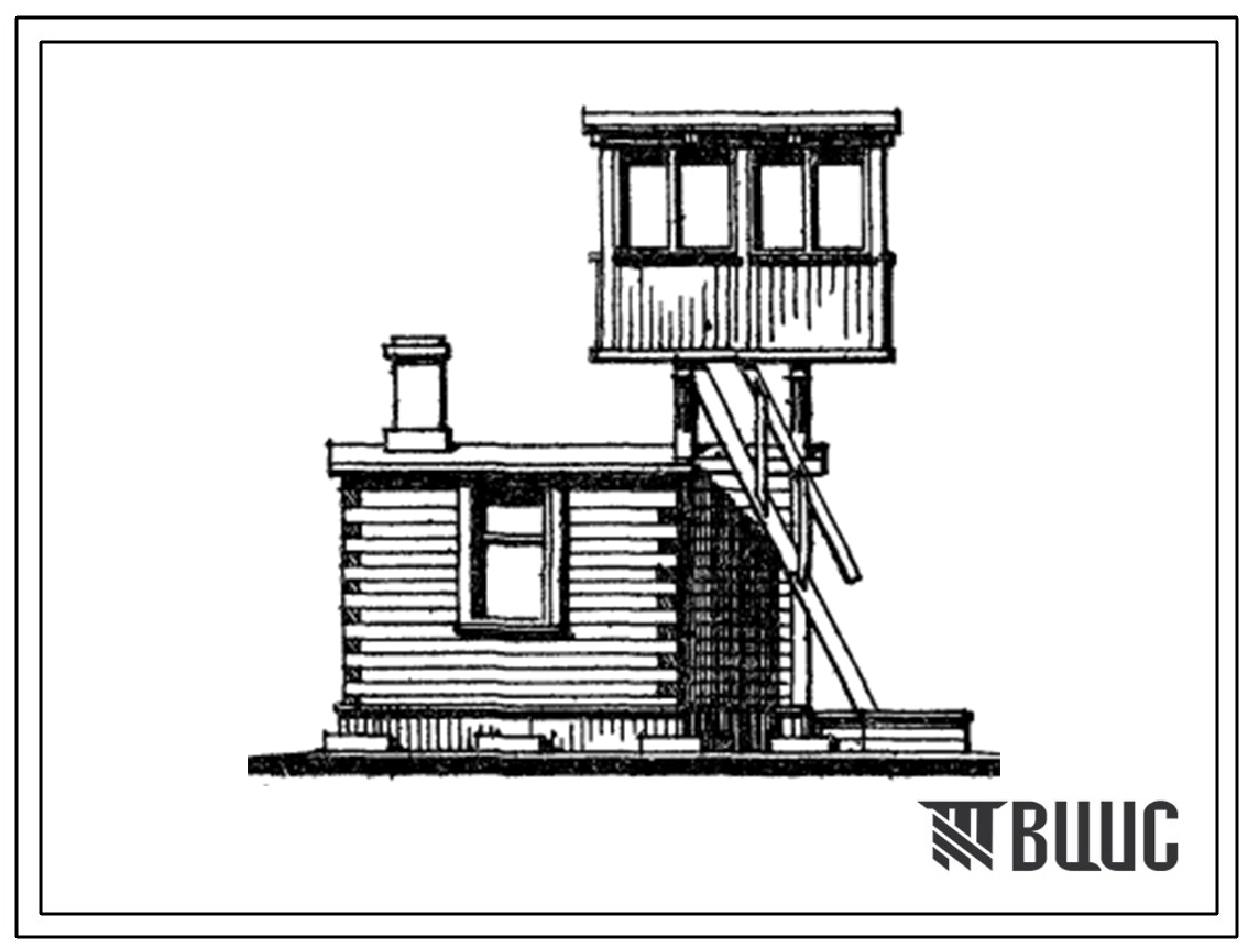 Типовой проект 416-7-115 Наблюдательный пункт. Тип 1. Стены брусчатые