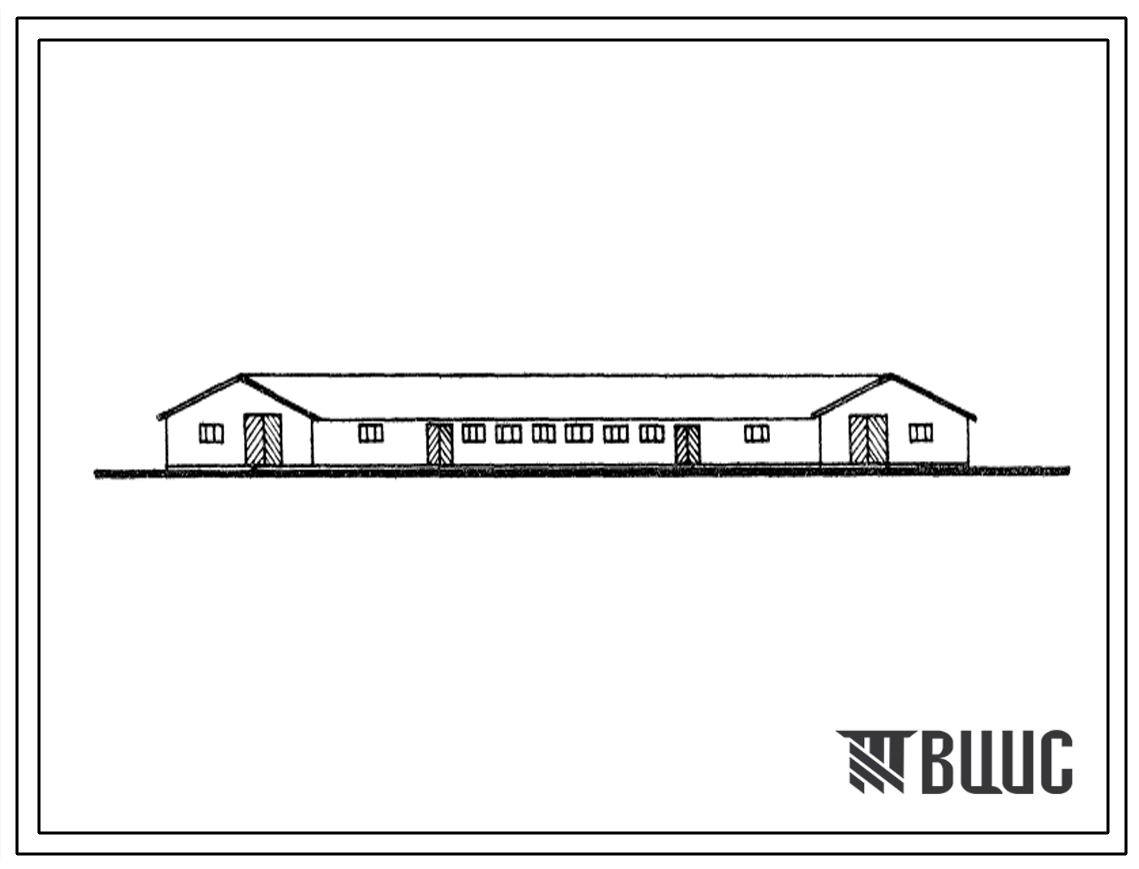 Типовой проект 803-55 Овчарня на 1200 голов молодняка или валухов.
