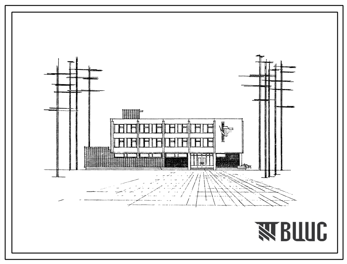 Типовой проект 261-20-66 Административное здание для поселков на 2000 жителей (со стенами из газосиликатных панелей). Для строительства во II климатическом районе Белорусской ССР.