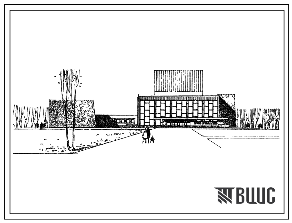 Типовой проект 264-12-44 Дом культуры на 600 мест для строительства в Белорусской ССР. Расчетная наружная температура -25С.