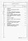 Состав фльбома. Типовой проект 903-1-0255.4.87Альбом 0 Пояснительная записка (из тп 903-1-0255.1.87)