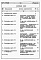 Состав фльбома. Типовой проект 87-076/2Альбом 5 Часть 8.86 раздел 8.11 Сметы и ведомости потребности в материалах для варианта внутренней канализации и водостоков с применением пластмассовых труб на блок-секцию 