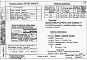 Состав фльбома. Типовой проект 87-0110/2Альбом 1 Часть 01.86, 02, 3 Чертежи архитектурно-строительные, отопление и вентиляция, водоснабжение и канализация ниже отм. 0.000 