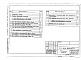 Состав фльбома. Типовой проект 503-2-13.86Альбом 4 Задания заводу-изготовителю на автоматику    