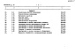 Состав фльбома. Типовой проект 294-3-36.85Альбом 7 Сметы. Часть 1