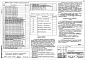 Состав фльбома. Типовой проект 708-44.89Альбом 3 Конструкции металлические