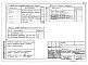Состав фльбома. Типовой проект 88-045.86Альбом 7 Газопровод (Г.1-1)