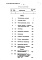 Состав фльбома. Типовой проект ПАльбом 11.84 Сметы. Основной вариант и вариант с хозяйственно-бытовыми помещениями в подвале (Блок «Б»). Часть 1, часть 2     