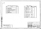 Состав фльбома. Типовой проект 123-023мАльбом 10 Электрооборудование. Без электроплит (раздел 5.1-1-ЭО)