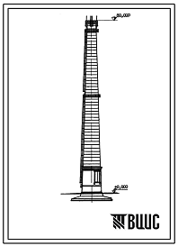 Фасады Типовой проект 907-2-83 Труба дымовая кирпичная для котельных установок Н=80,0 м; Д0=3,0 м