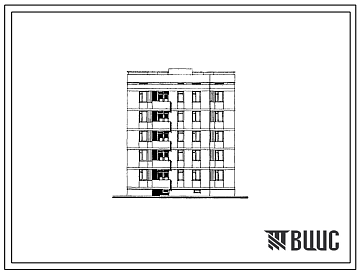 Фасады Типовой проект 126-062.84 Пятиэтажная блок-секция рядовая с торцевыми окончаниями на 15 квартир. Для строительства в городах и поселках городского типа