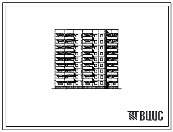 Фасады Типовой проект 97-0223.86 Блок-секция 9-этажная 71-квартирная для малосемейных 1А-1А-1А-1А-1Б-1Б-2А-2А