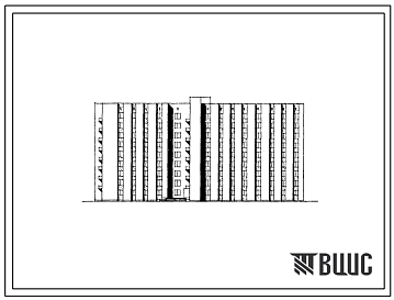 Фасады Типовой проект 164-80-69/1 Девятиэтажное общежитие на 535 мест без блока обслуживания (со стенами из кирпича). Для строительства в IВ климатической подрайоне, II и III климатических районах.