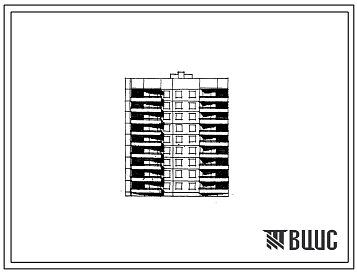 Фасады Типовой проект 90-06/1.2 9-этажная 36-квартирная блок-секция торцевая левая