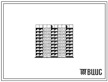 Фасады Типовой проект 121.1-096.84 Блок-секция 9-этажная 71-квартирная малосемейная рядовая с торцовыми окончаниями 1А.1А.1А.1А.1Б.1Б.2А.2А меридиональной ориентации для городов Псков, Тольяти и Московской области