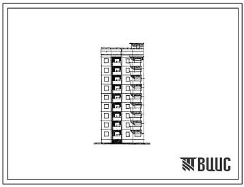 Фасады Типовой проект 94-0117.84 9-этажный 18-квартирный блок-элемент, левый Б 2л. 1Б-4Б /для строительства в г. Херсоне/