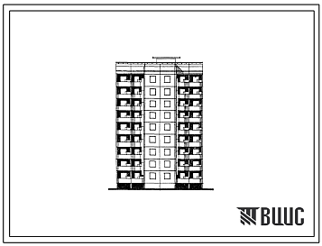 Фасады Типовой проект 94-0122.84 9-этажный 35-квартирный блок-элемент, правый Б 4п. 1Б-2Б-2Б-2Б /для строительства в г. Херсоне/