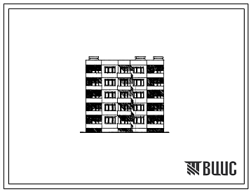 Фасады Типовой проект 210-07 Пятиэтажная блок-секция рядовая с торцовыми окончаниями на 15 квартир (двухкомнатных 2Б-15).