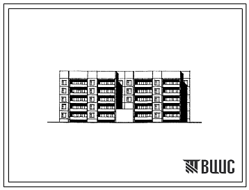 Фасады Типовой проект 75-020/1.2 Блок-секция 5-этажная 36-квартирная рядовая 1Б-2Б-3Б-3Б и 1Б-2Б-3Б-3Б с пожарным проездом