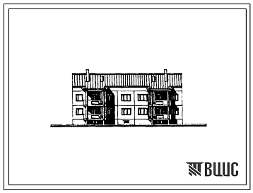 Фасады Типовой проект 178-03см.86 Блок-секция 2-этажная 8-квартирная рядовая 1Б-2Б-3Б-3Б