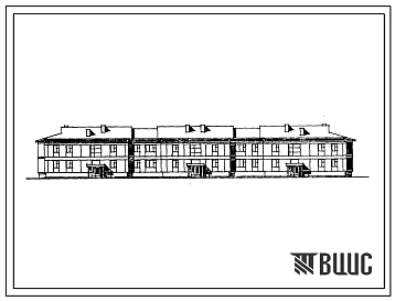 Фасады Типовой проект 113-24-207.86 Двухэтажный трехсекционный жилой дом на 16 квартир