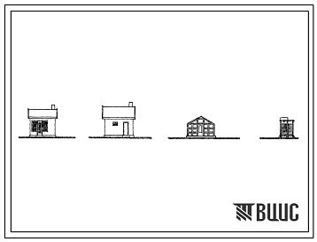 Фасады Типовой проект 199-000-0501.23.86 Хозяйственные и бытовые постройки, возводимые за счет средств населения (летняя кухня, баня, теплица, летний душ)