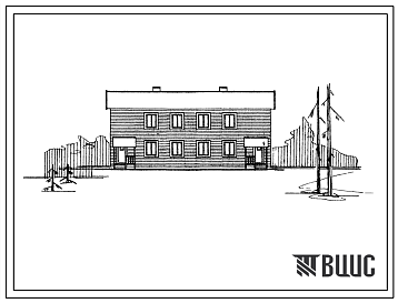 Фасады Типовой проект 411-1-46 Двухквартирный кордон с квартирами в двух уровнях. Стены брусчатые.