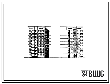 Фасады Типовой проект 135-0239c.85 Девятиэтажная угловая блок-секция на 18 квартир с торцевым окончанием. Правая. Сейсмичность 7 и 8 баллов