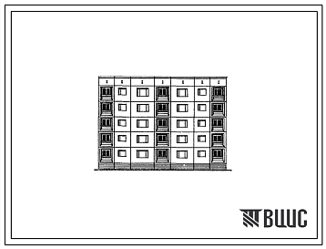 Фасады Типовой проект 97-0171с.83 Блок-секция 5-этажная 20-квартирная рядовая 1Б.2Б.3Б.3Б