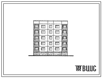 Фасады Типовой проект 97-0282с.86 Блок-секция 5-этажная 15-квартирная рядовая 1Б.2Б.4Б