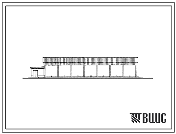 Фасады Типовой проект 503-1-30.85 Навес-стоянка гаража на 8 автомашин и 8 тракторов